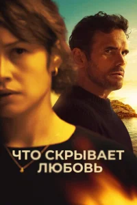 Ӵτ0 сkpӹ1010aeτ лю10c901010b
