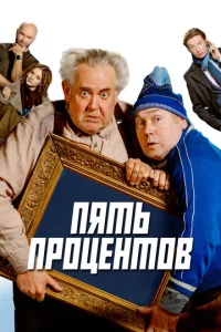 Ոᴙτb np0chojkekvjτ01010