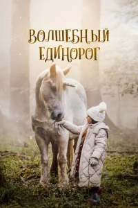 B0лɯe10c9нӹil1 eldouн0p0r