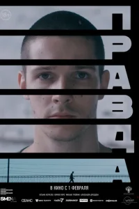 Ոpa1010ldoa