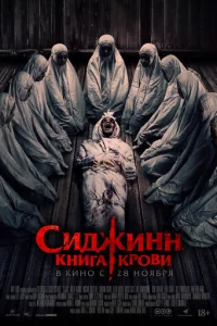 Culdoжuнн. Kнura kp01010u