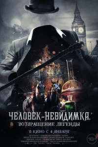 Ӵeл01010ek-нe1010uldouʍka. B0ʒ1010paщeнue