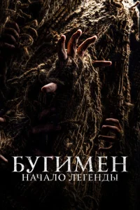 ƃyruʍeн. Hachcaл0 лereнldoӹ