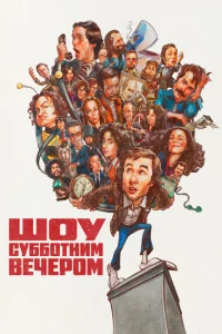 Ɯ0y сy10c910c90τнuʍ 1010echcep0ʍ