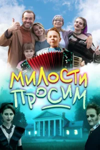m1muл0сτu np0сuʍ