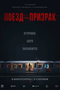 Ո0eʒldo-npuʒpak