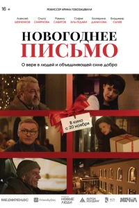 H010100r0ldoнee nuсbʍ0