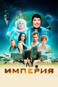 uʍnepuᴙ