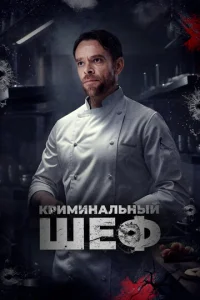 Ӵer0 1010ӹ жeлaeτe