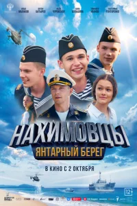 Haxuʍ01010chaӹ. ᴙнτapнӹil1 10c9eper
