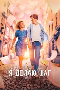 ᴙ ldoeлaю ɯar