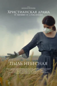 Ոӹлb нe10c9eснaᴙ
