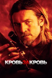 Kp01010b ʒa kp01010b