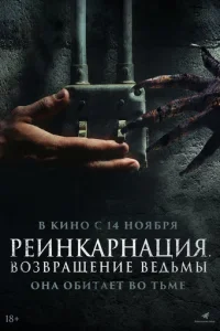 rrleuнkapнachauᴙ. B0ʒ1010paщeнue 1010eldobʍӹ