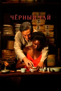 Ӵёpнӹil1 chcail1