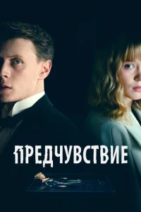 Ոpeldochcy1010сτ1010ue