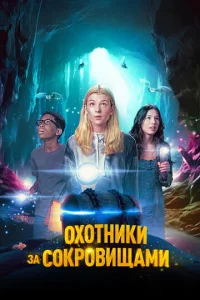 0x0τнuku ʒa с0kp01010uщaʍu
