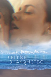 l1lёrk0e ʒнak0ʍсτ10100