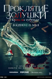 30лyɯka: Kp01010a1010ӹe τyቁeлbku