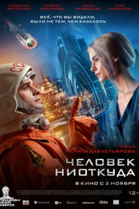 Ӵeл01010ek нu0τkyldoa