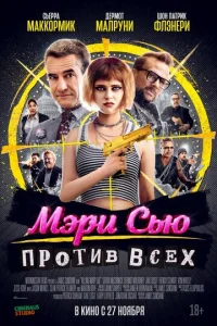 y10c9uτb m1mэpu Cbю