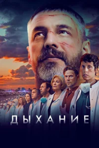 ldӹxaнue