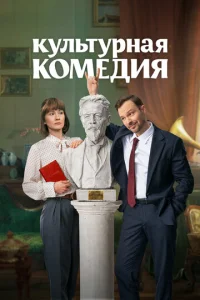 Kyлbτypнaᴙ k0ʍeldouᴙ