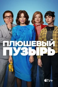 Ոлюɯe1010ӹil1 nyʒӹpb