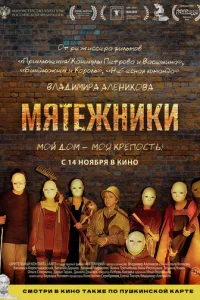 m1mᴙτeжнuku
