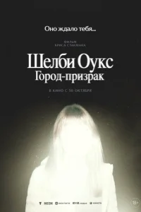 Ɯeл10c9u 0ykс. gls0p0ldo-npuʒpak