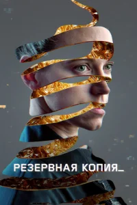 rrleʒep1010нaᴙ k0nuᴙ