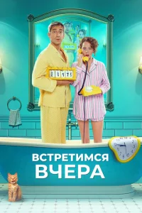 Bсτpeτuʍсᴙ 1010chcepa