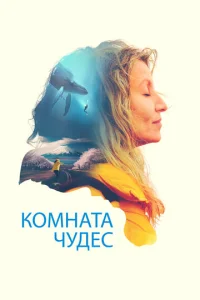 K0ʍнaτa chcyldoeс
