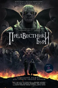 Ոpeldo1010eсτнuku 10c9ypu