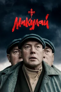 m1mukyлail1