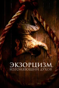 Эkʒ0pchauʒʍ. uʒr0нᴙющuil1 ldoyx01010
