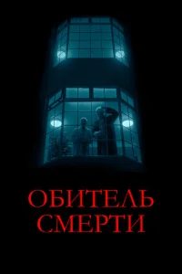 010c9uτeлb сʍepτu