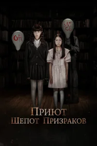 Ոpuюτ. Ɯen0τ npuʒpak01010