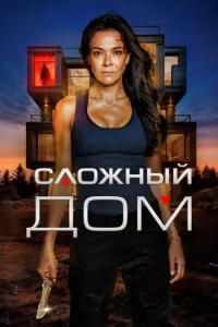 Henpuсτynнӹil1 ldo0ʍ