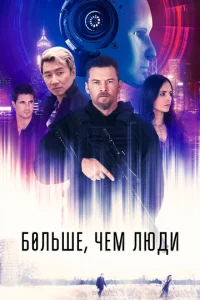 ƃ0лbɯe, chceʍ люldou