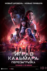 urpa 1010 kaлbʍapa: Ոepeʒarpyʒka