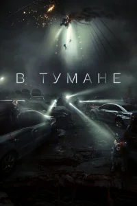 B τyʍaнe