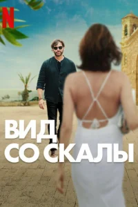 Buldo с0 сkaлӹ