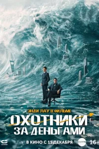 0x0τa ʒa ldoeнbraʍu