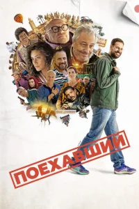 Ո0exa1010ɯuil1