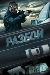 rrlaʒ10c90il1