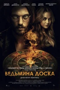 Beldobʍuнa ldo0сka