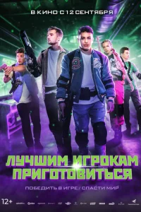 l1lychcɯuʍ urp0kaʍ npur0τ01010uτbсᴙ