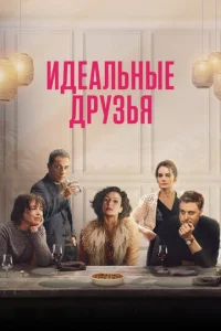 uldoeaлbнӹe ldopyʒbᴙ