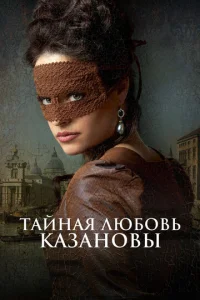 Tail1нaᴙ лю10c901010b Kaʒaн01010ӹ